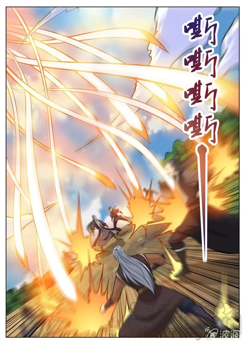 大剑神,第182话 万机始祖丹,第8张